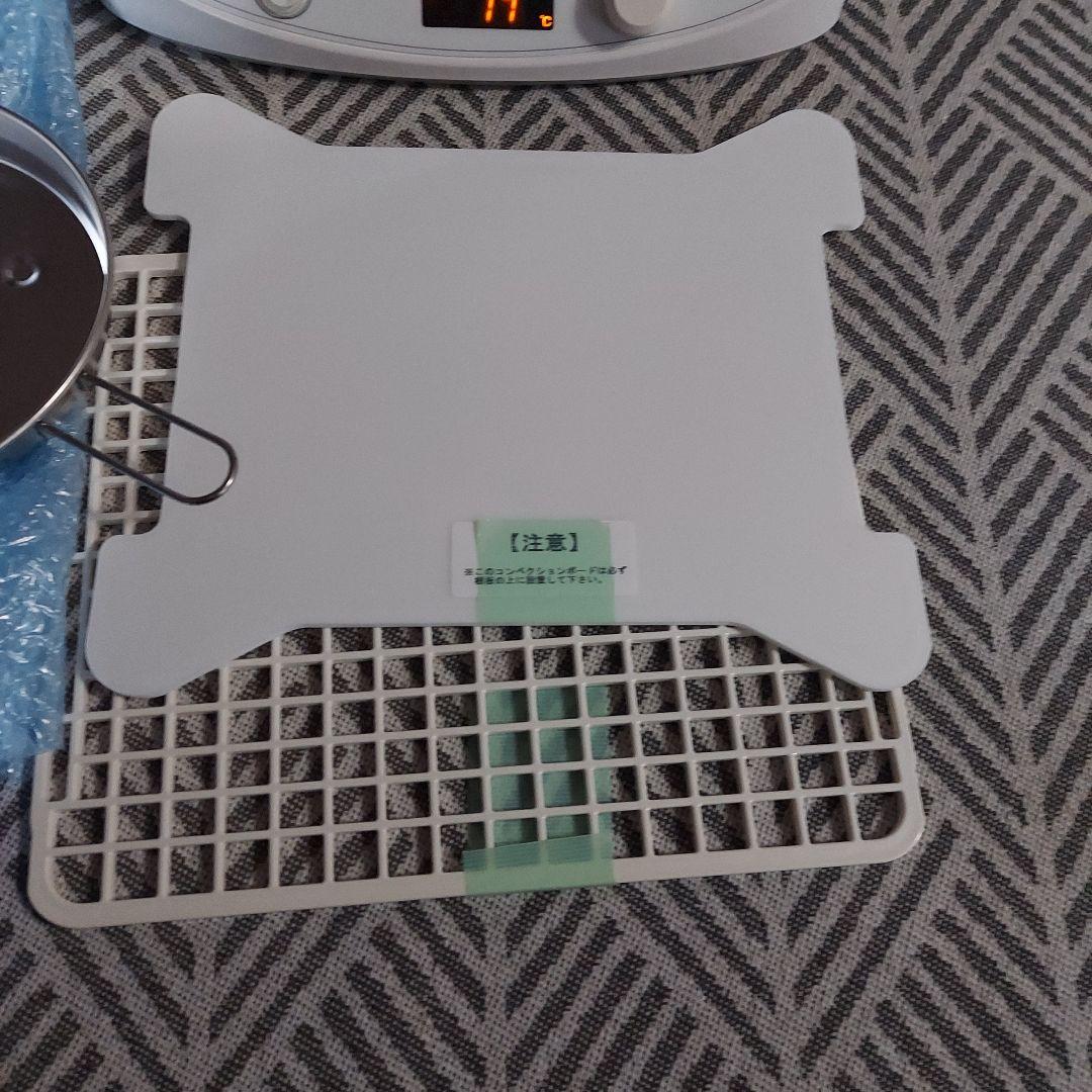 日本ニーダーPF110D 折りたたみ　発酵器　パン