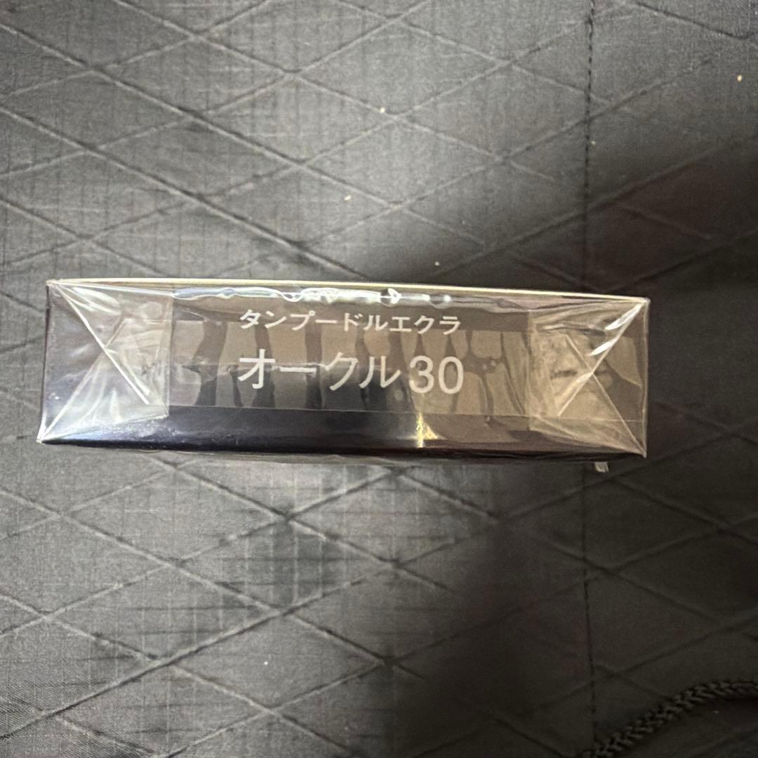 クレ・ド・ポー ボーテ タンプードルエクラ オークル30