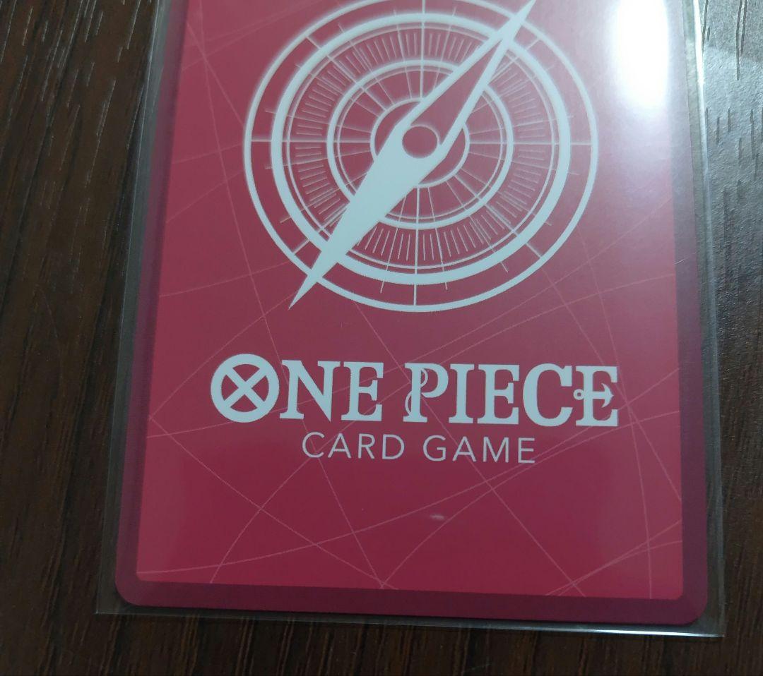 s*i様 ⭐️極美品⭐️ONE PIECE エネル リーダーパラレル ナミ　SR