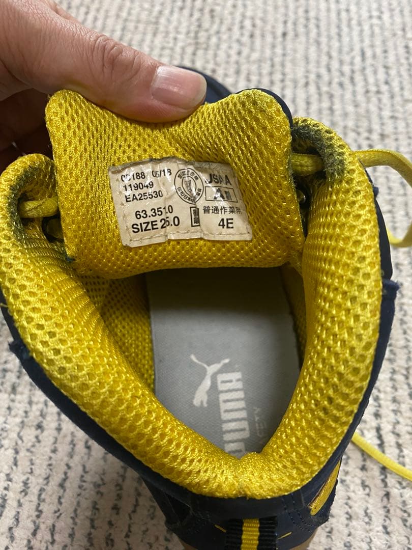 Puma ネイビー/イエロー ハイカット安全靴　25cm