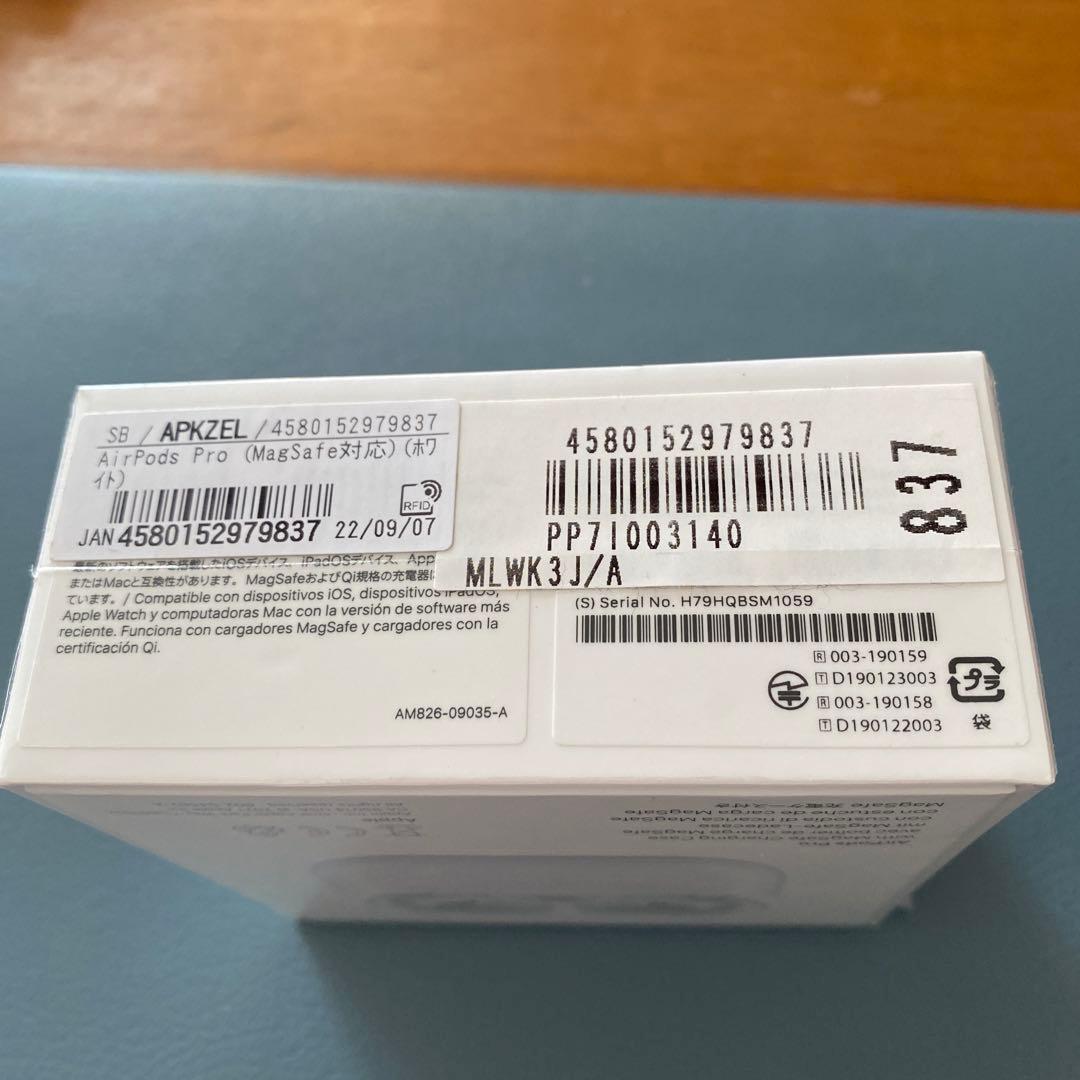 【新品未開封】AirPods Pro 本体✳︎第1世代✳︎