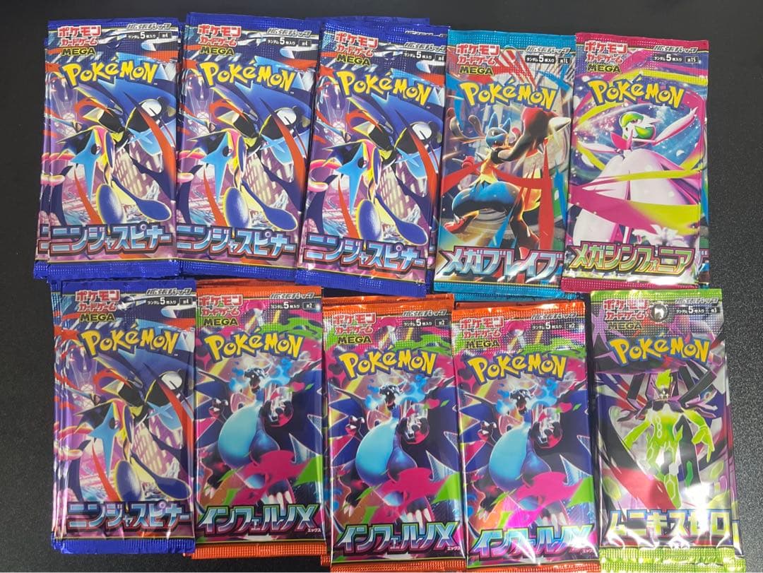 ポケモンカード　サーチ済み　100パック　バラパック