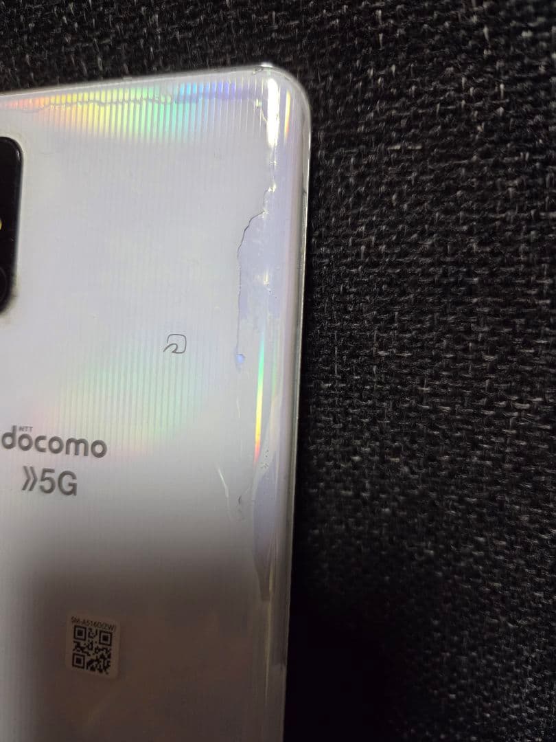 Galaxy docomo 5G スマートフォン 本体