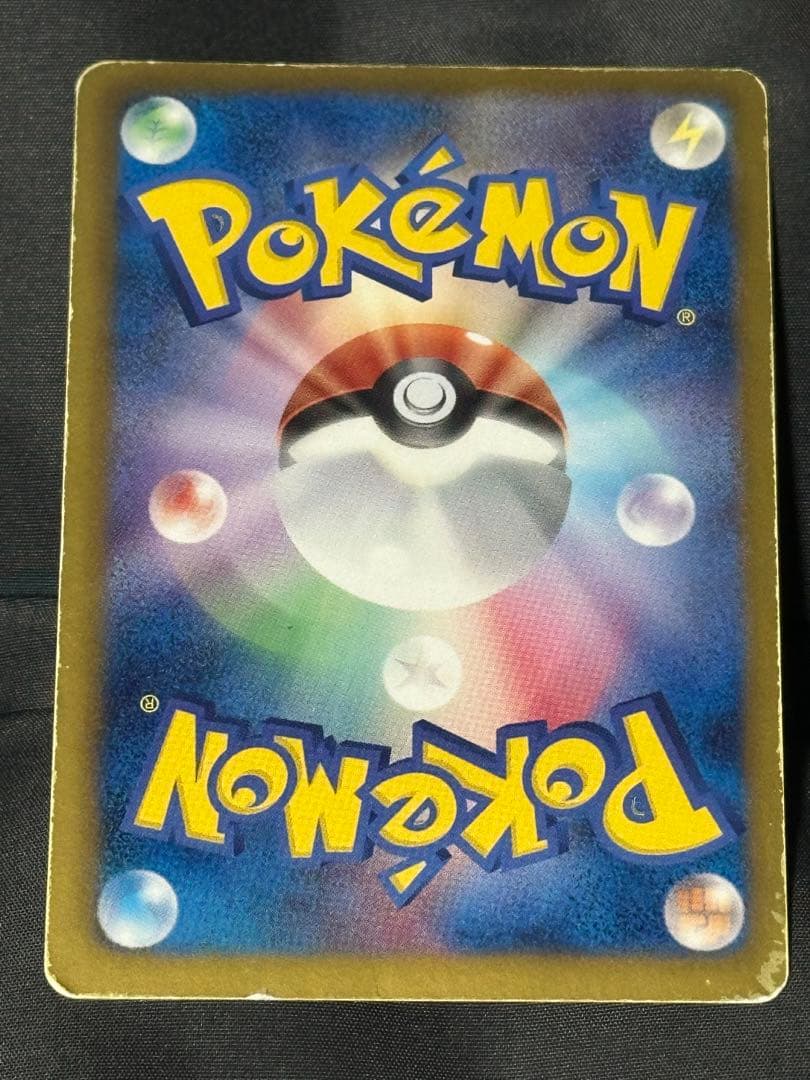 ポケモンカード コレクション まとめ売り 引退品