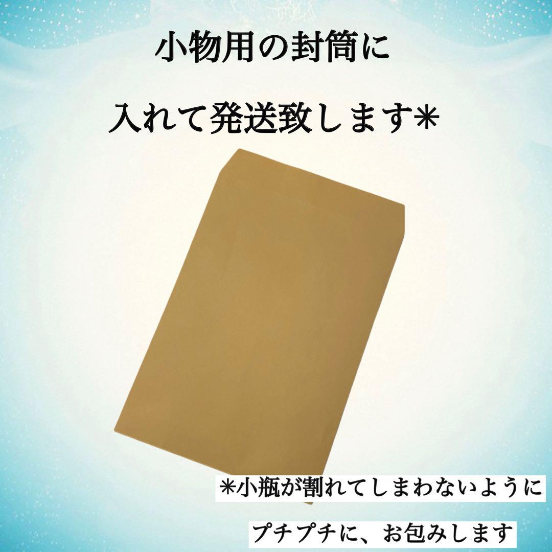 【プレミアムプラン】御守り×浄化スプレー定期便✳︎✳︎✳︎