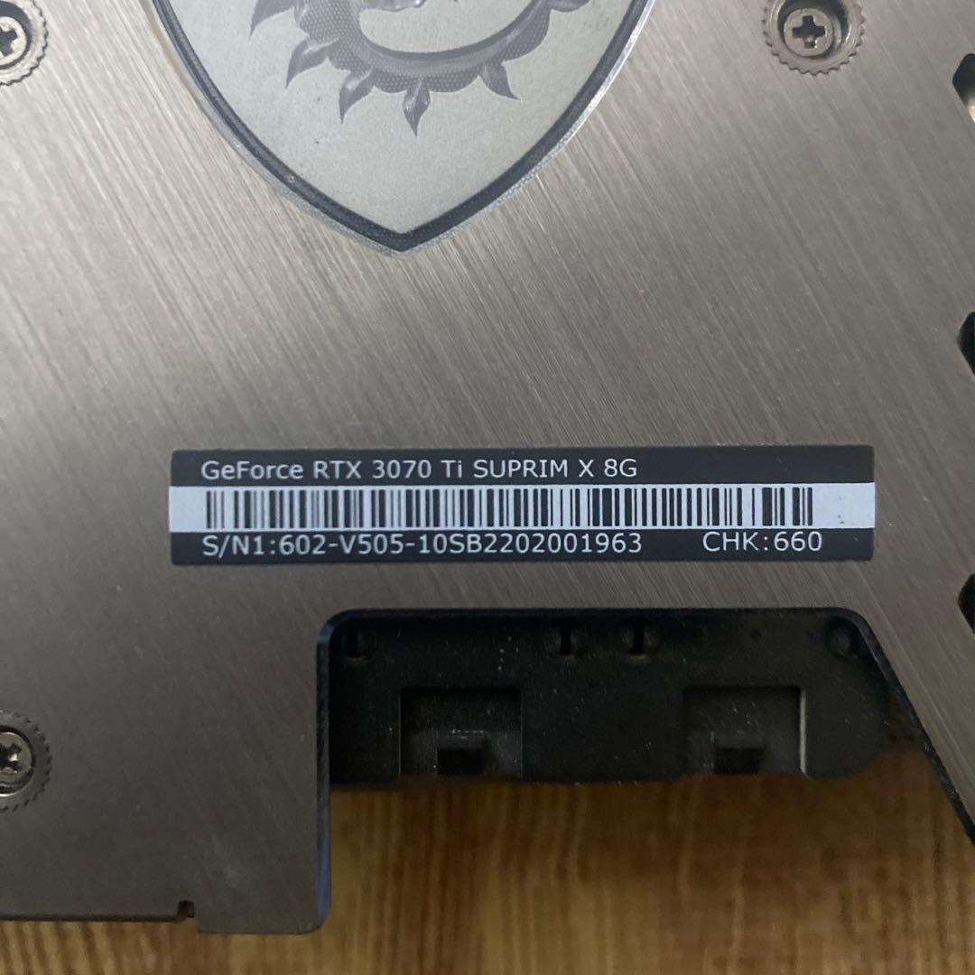グラフィックボード・グラボ・ビデオカード MSI GeForce RTX 3070 Ti SUPRIM X 8G