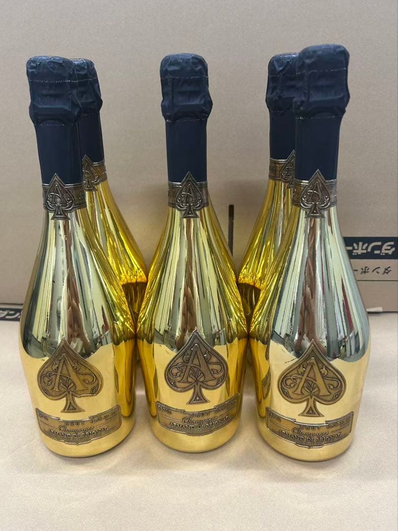 古酒 並行 アルマンド ゴールド6本セット 750ml