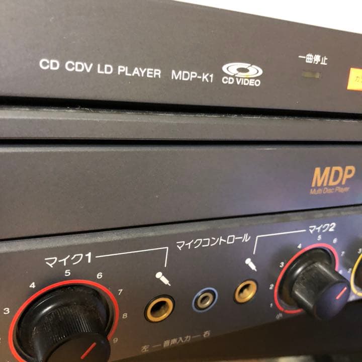 SONY✴︎CD/CDV/LDプレーヤー MDP-K1《ジャンク品》