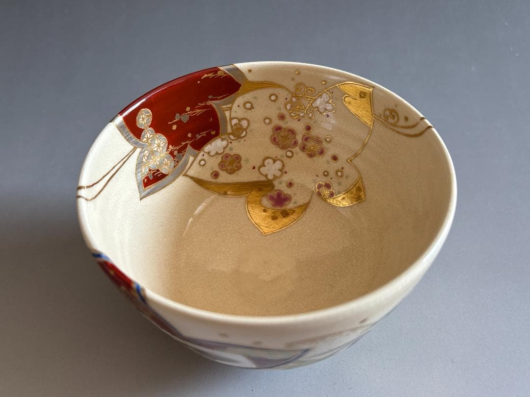平安巌　仁清　雛絵　茶碗　茶道具