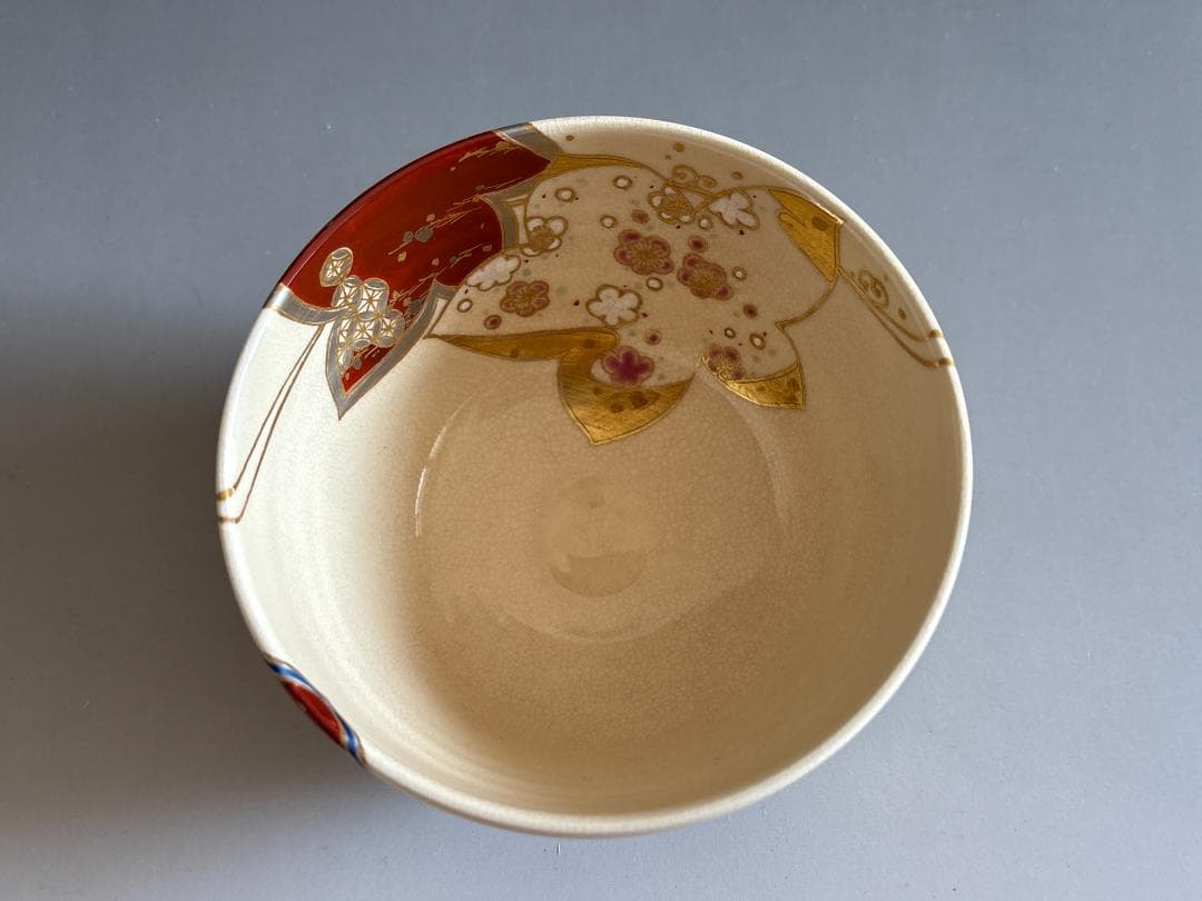 平安巌　仁清　雛絵　茶碗　茶道具