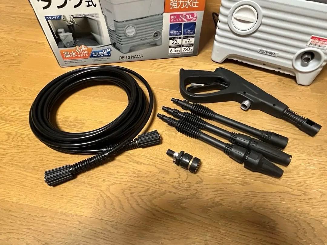 アイリスオーヤマ　タンク式高圧洗浄機SBT-512N