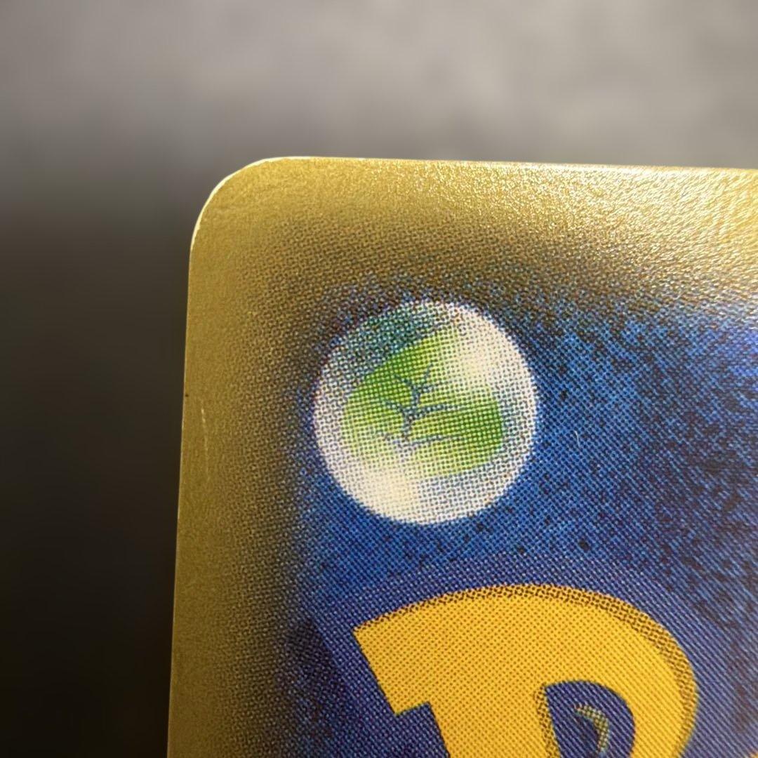 サトシゲッコウガEX PROMO ポケモンカード