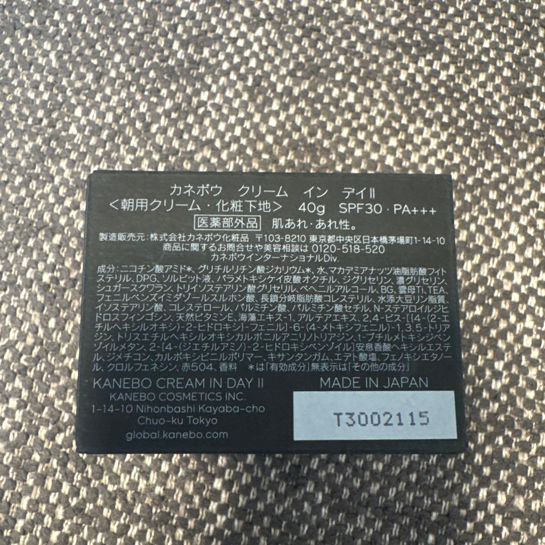 KANEBO クリーム イン デイ II SPF30
