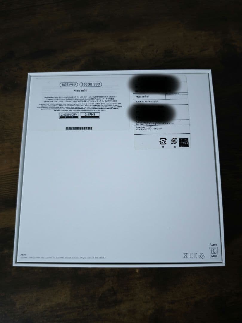 Apple Mac mini m1 SSD 256GB RAM 8GB 美品