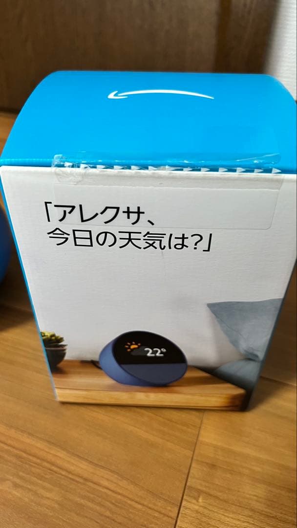《値下げ》Echo Spot スマートスピーカー 青