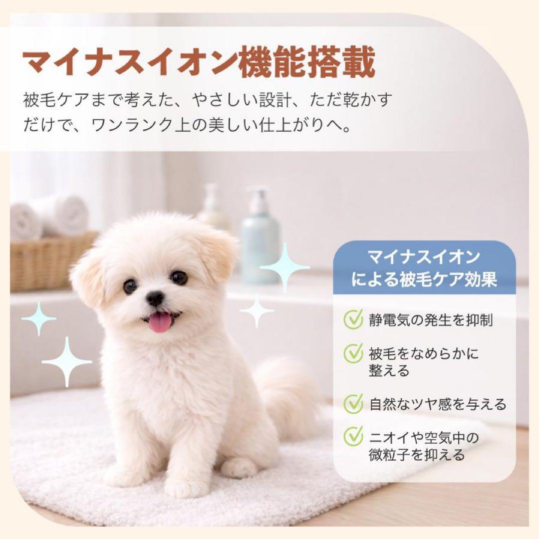 ペットドライヤーハウス ペットドライヤー ボックス 犬 大風量