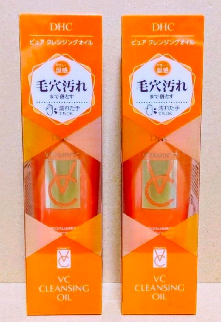 DHC ディーエイチシー　クレンジングオイル