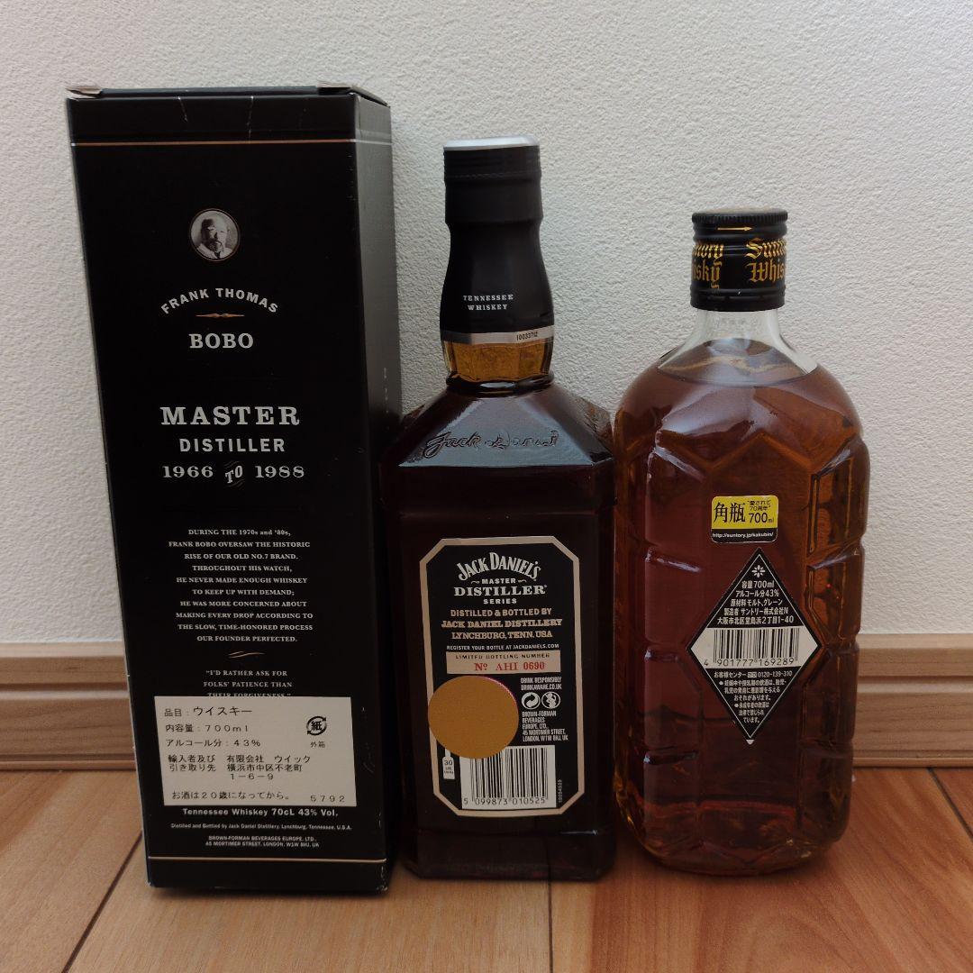 Jack Daniel's Master Distiller No.5と黒角
