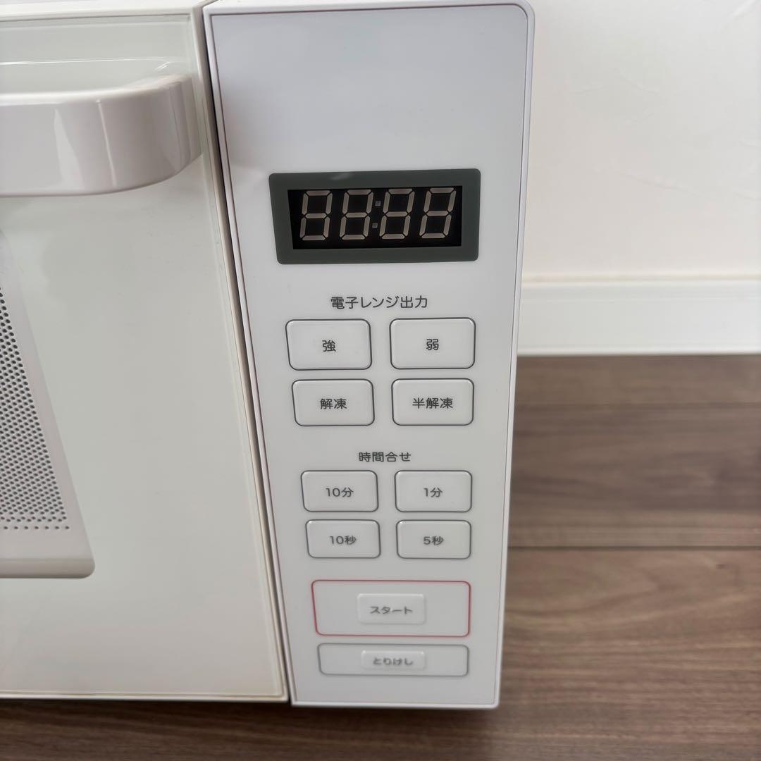 無印良品 電子レンジ MJ-SER18A 2019年製 ホワイト