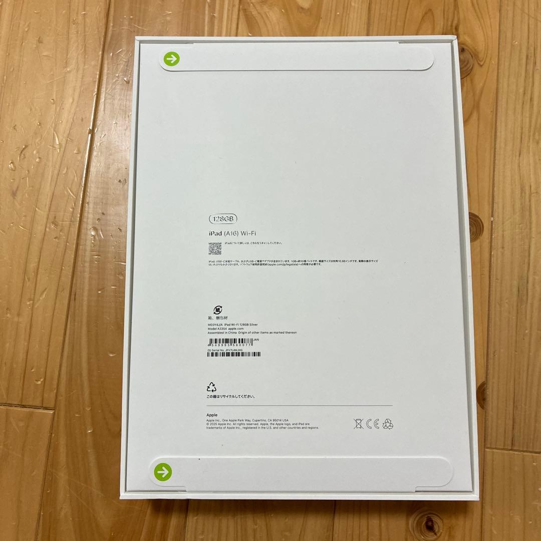 iPad 11インチ（A16）128GB Wi-Fiモデル MD3Y4J/A