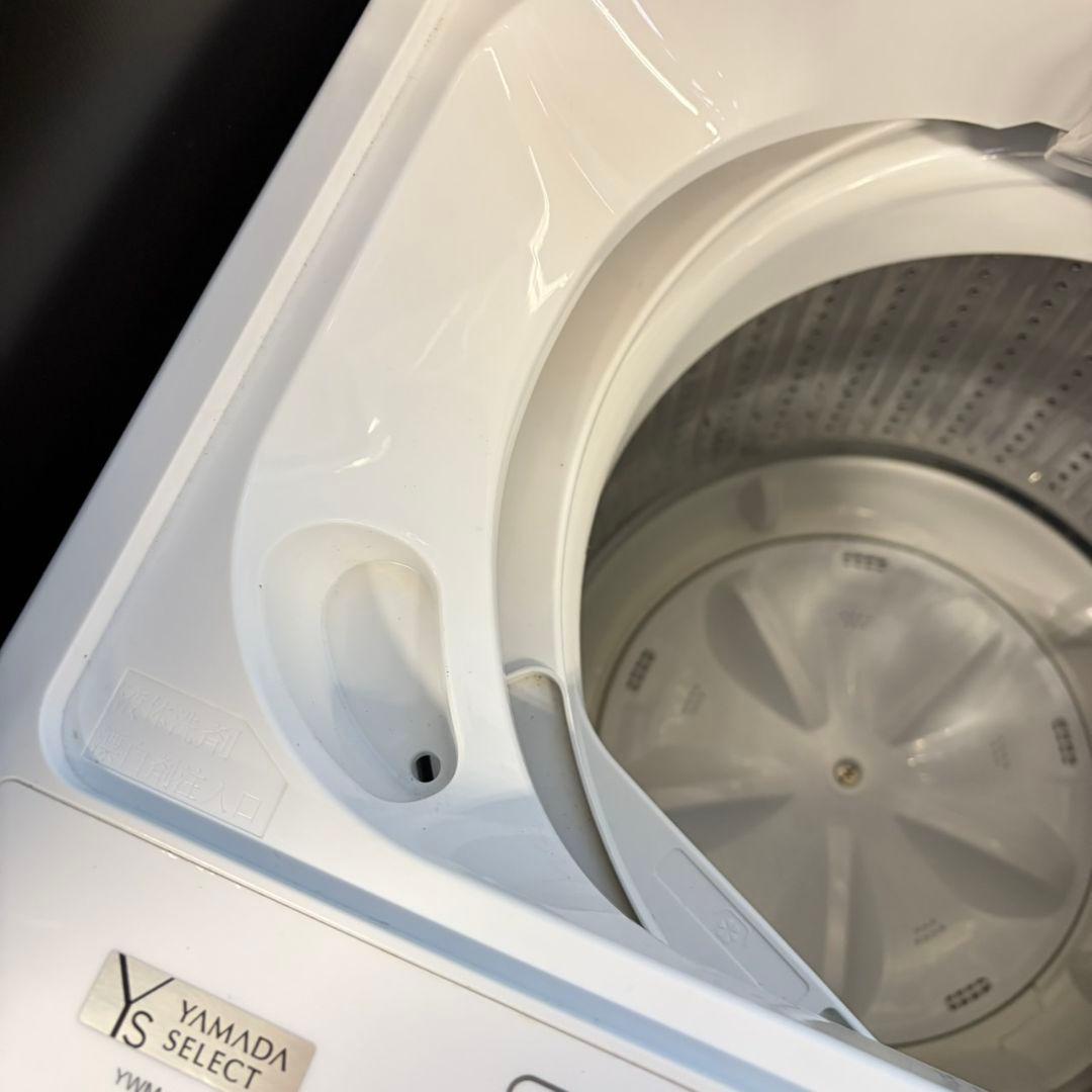 814 高年式単身者向けセット！！冷蔵庫　洗濯機　電子レンジ　小型　一人暮らし