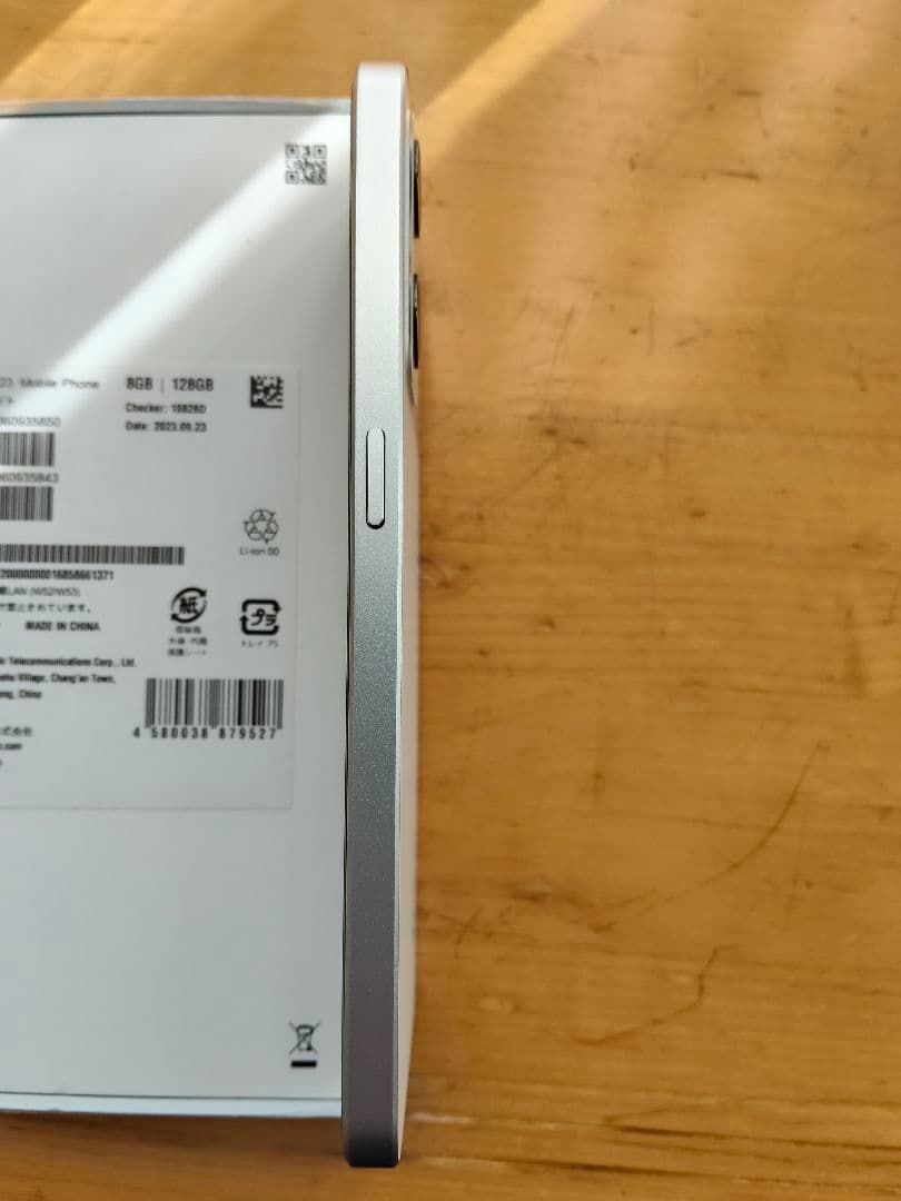 綺麗美品 OPPO Reno 9A ムーンホワイト SIMフリー CPH2523