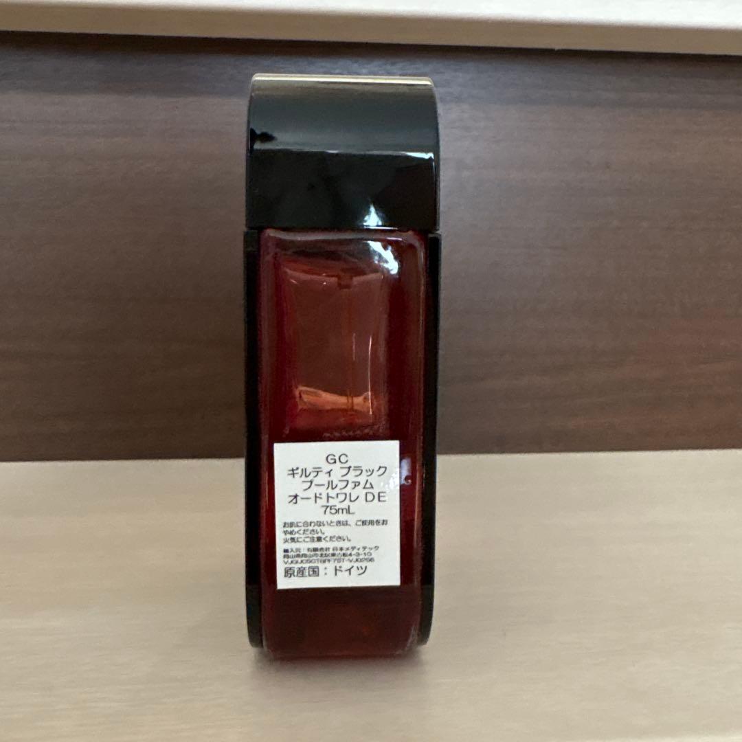 タイムセール　 GUCCI 香水セット Bamboo & Guilty