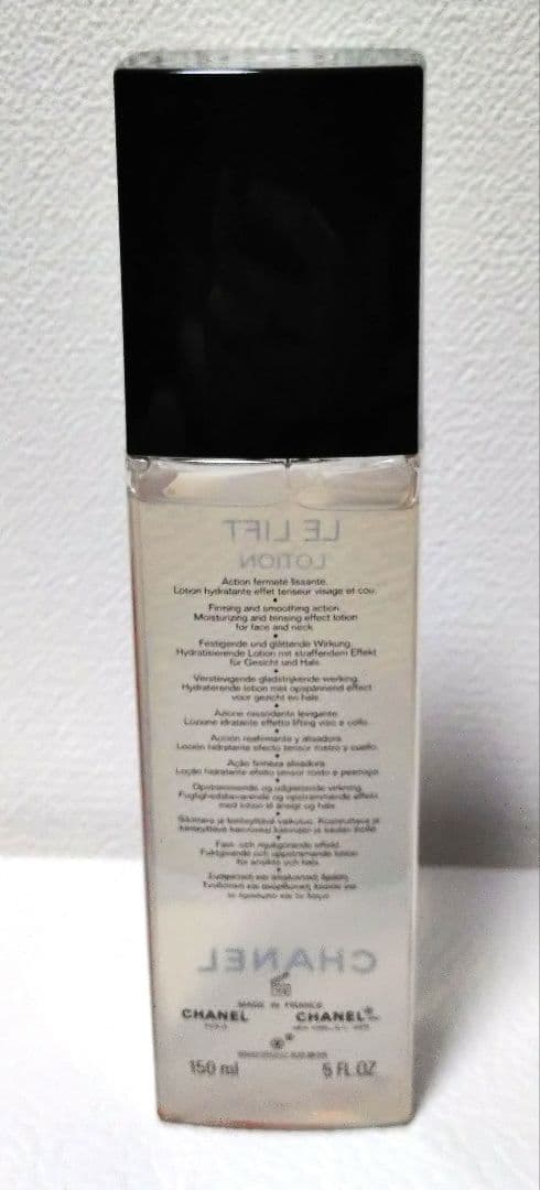 【新品未使用】CHANEL LE LIFT LOTION 150ml