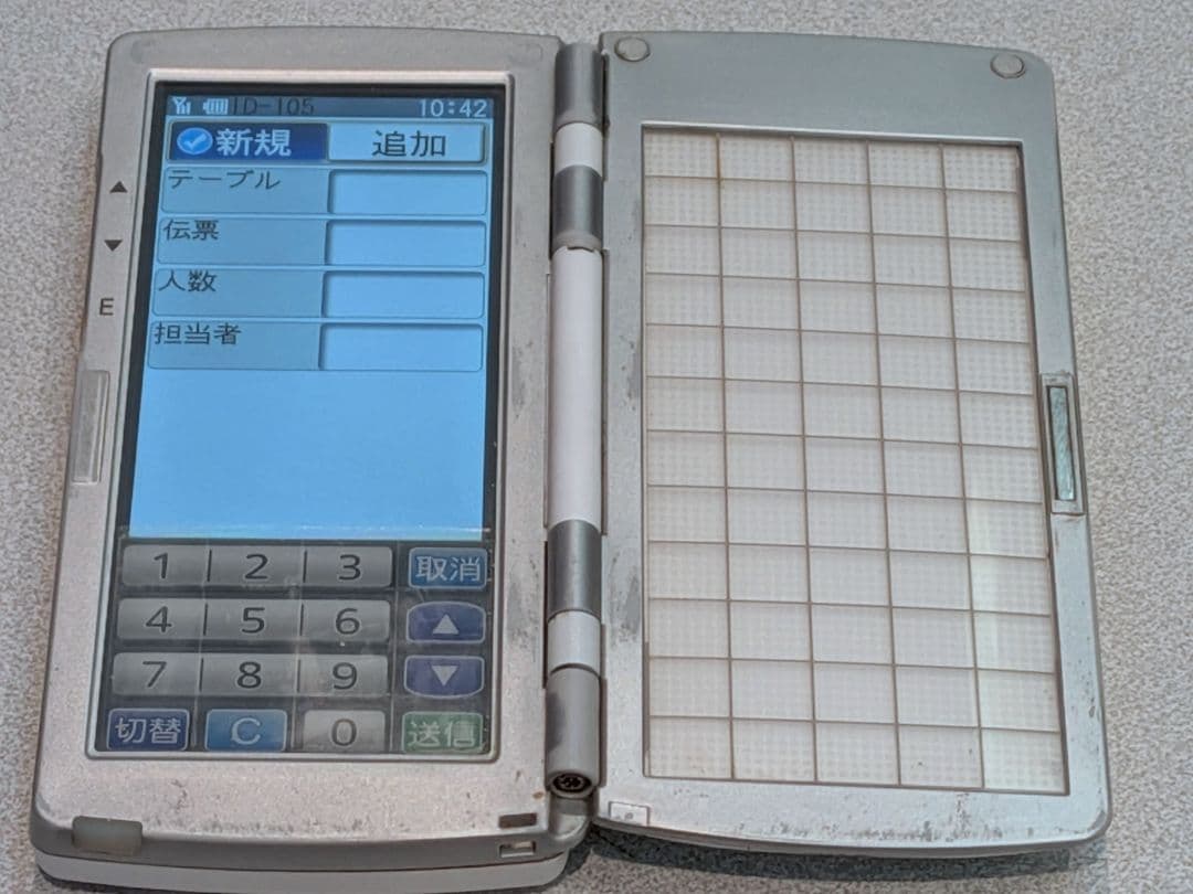 東芝TEC ハンディターミナル HTL-200