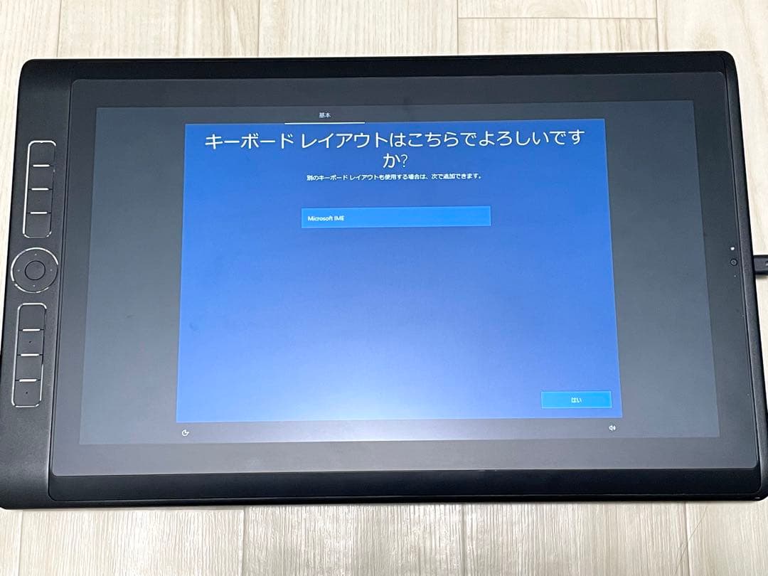 【みゅー】Wacom MobileStudio Pro 16 本体