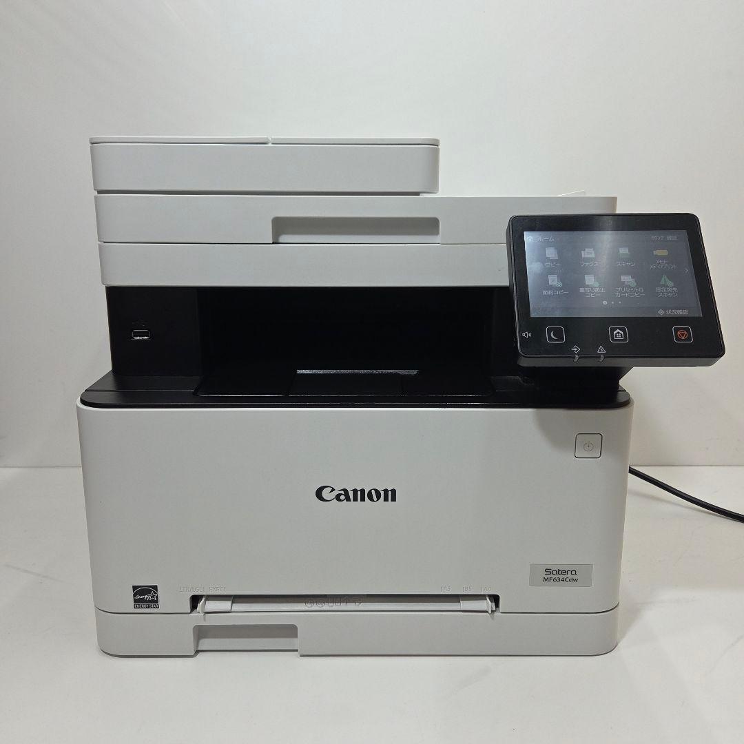 ​【極美品】Canon カラーレーザー複合機 MF634Cdw 総印刷821枚
