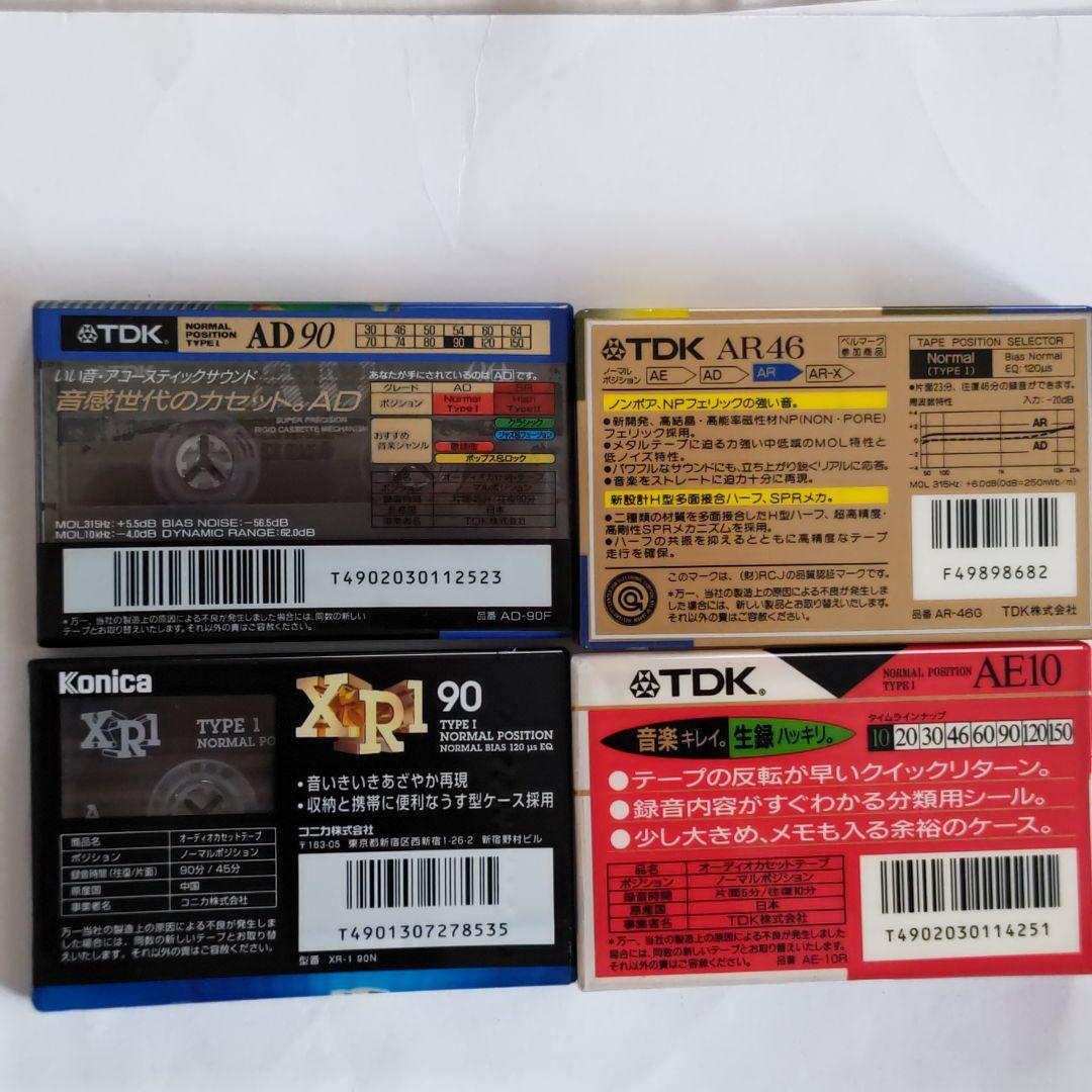 TDK❇️コニカ❇️ノーマル ポジション❇️ カセットテープ❇️4本セット