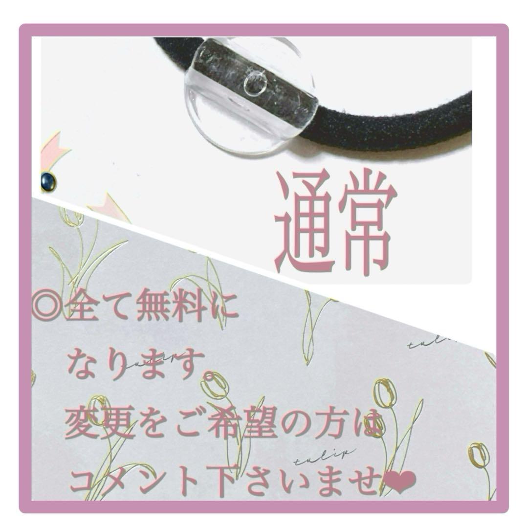 No 40❣️可愛い薔薇とうさぎのレジンヘアゴム❣️٩(๑❛ᴗ❛๑)۶❣️