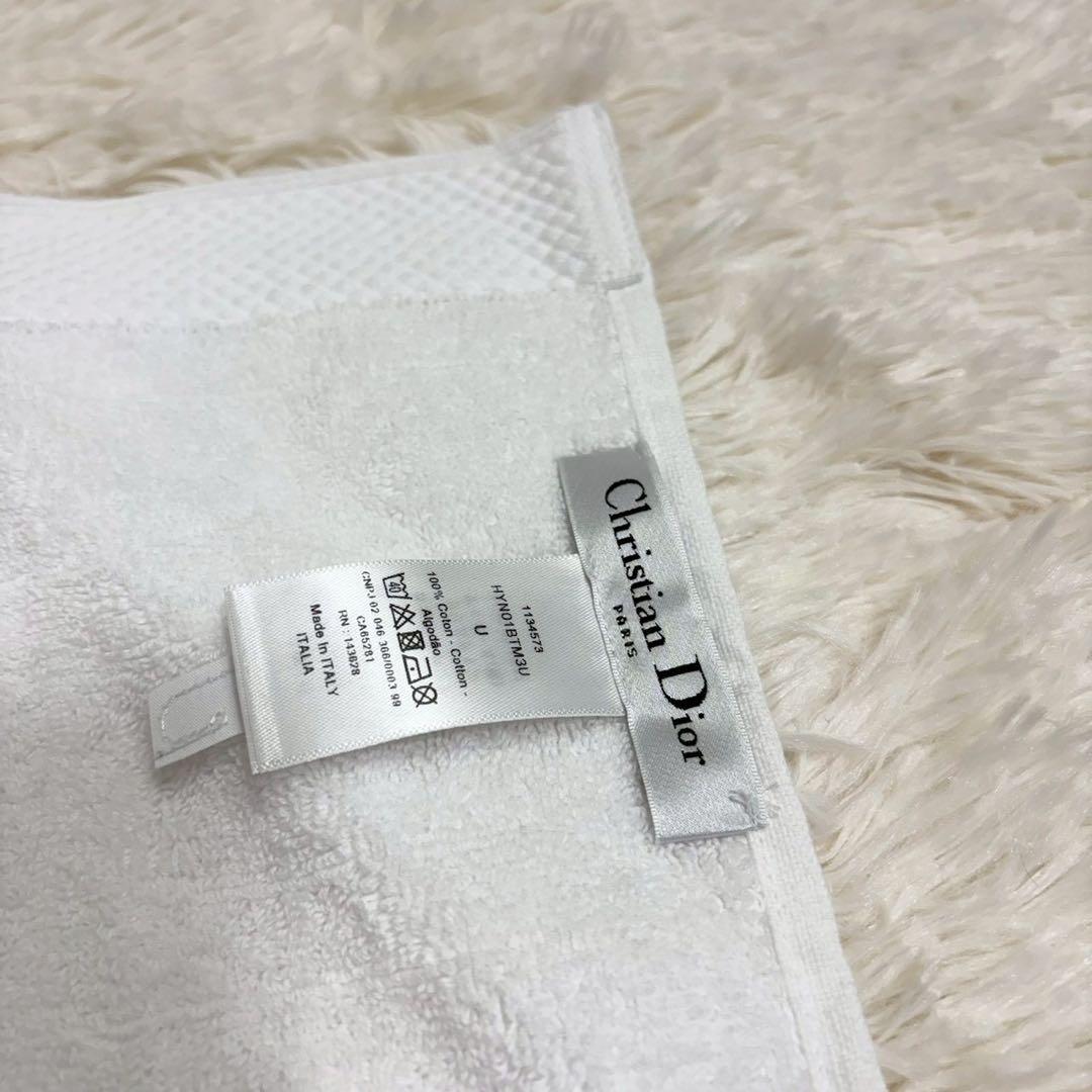 Christian Dior フェイスタオル カナージュ ホワイト コットン