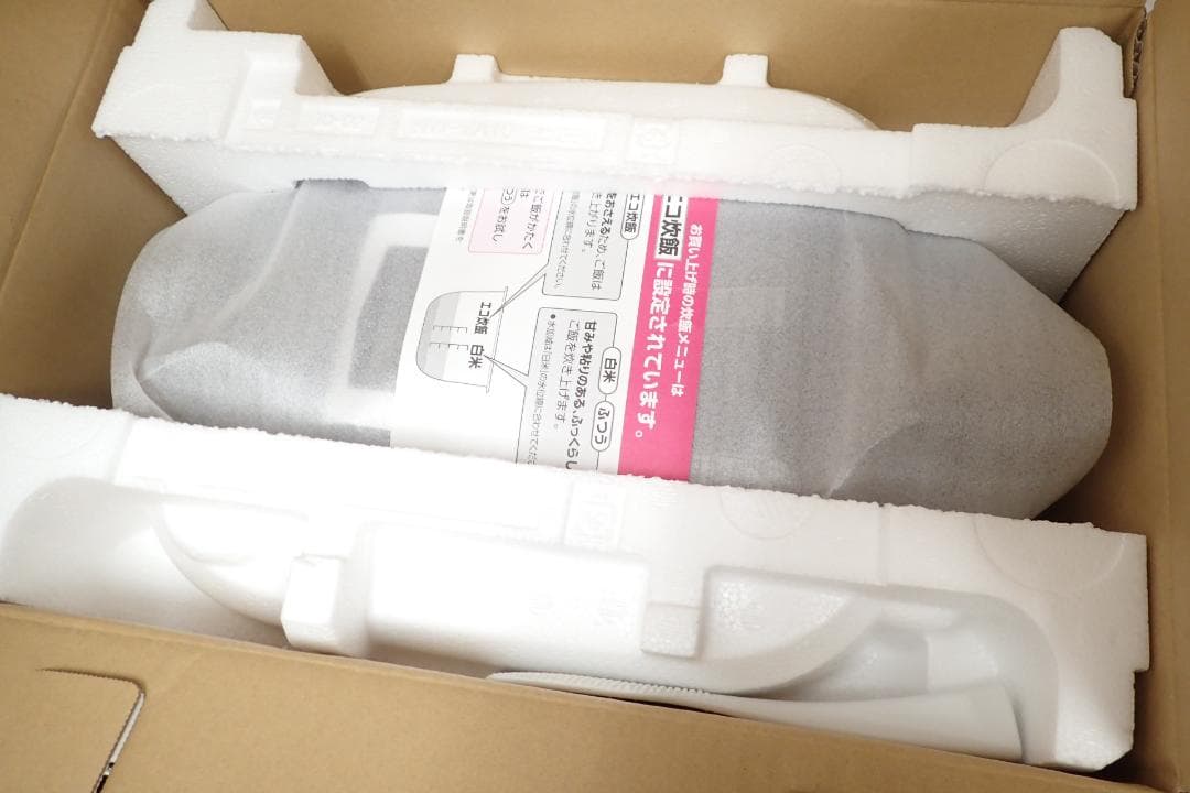 未使用品 象印 極め炊き 圧力IH炊飯ジャー 1.0L NW-YR10-BZ