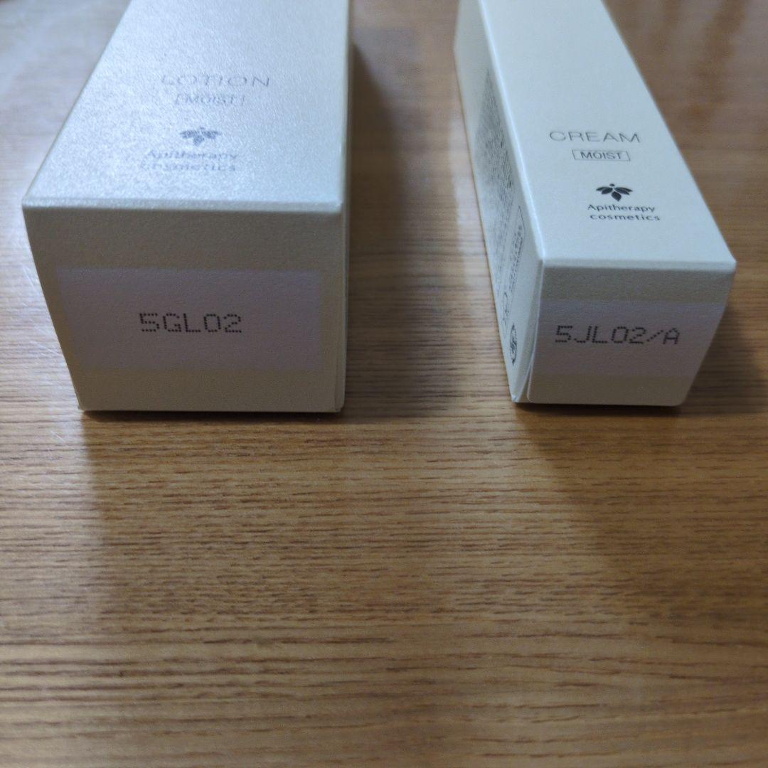 RJ LOTION & CREAM モイスト セット