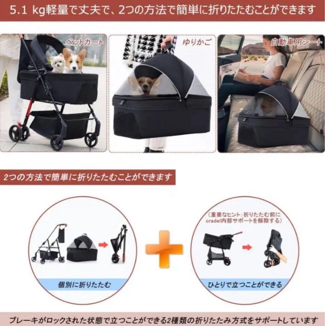 【週末セール】 MILA&LOUIS ペットカート犬 猫 Lサイズ