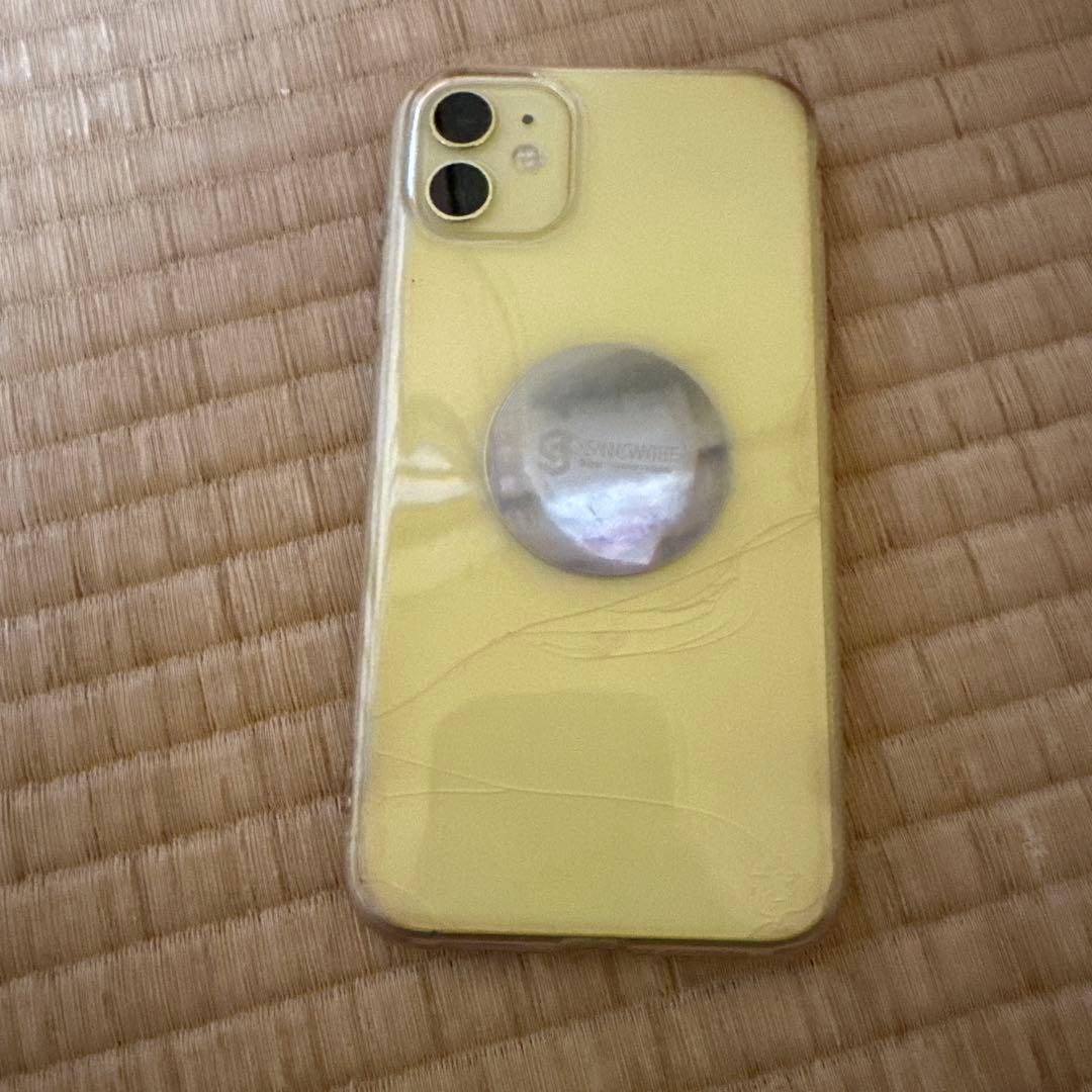 富*田様 Apple iPhone 11 イエロー 本体