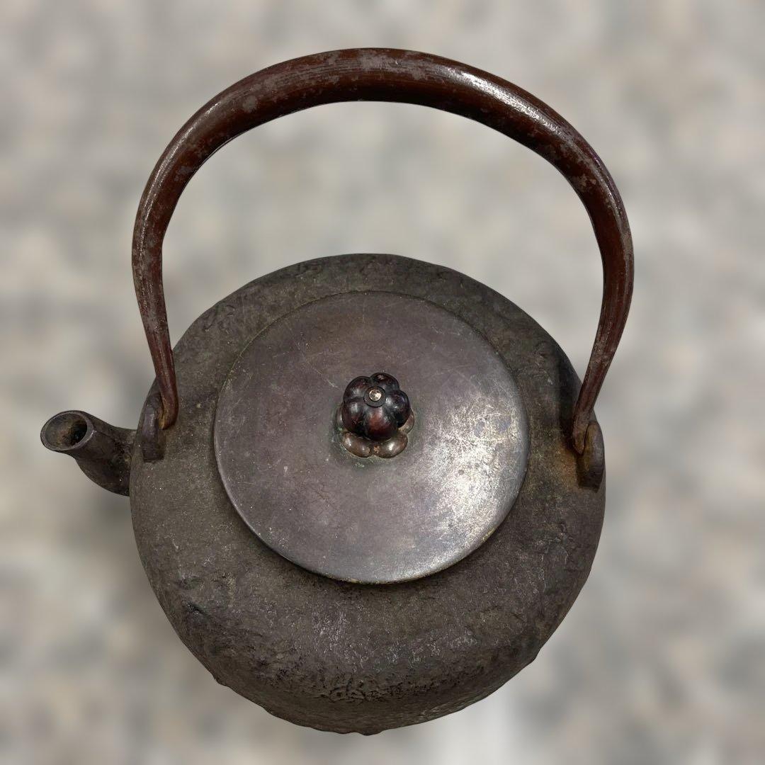 鉄瓶 茶道具 工芸品 昭和レトロ 骨董品 美術品 インテリア 古道具 小物 格安