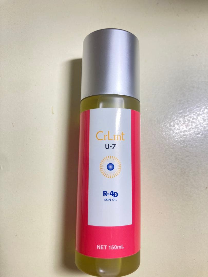 【未使用、特典付き】クリムト R-4D スキンオイル 150 mL