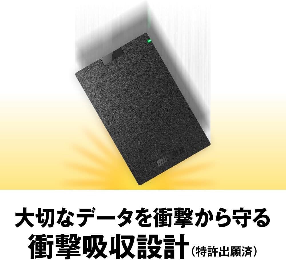 BUFFALO ポータブルHDD HD-PCG2.0U3-GBA 2個セット