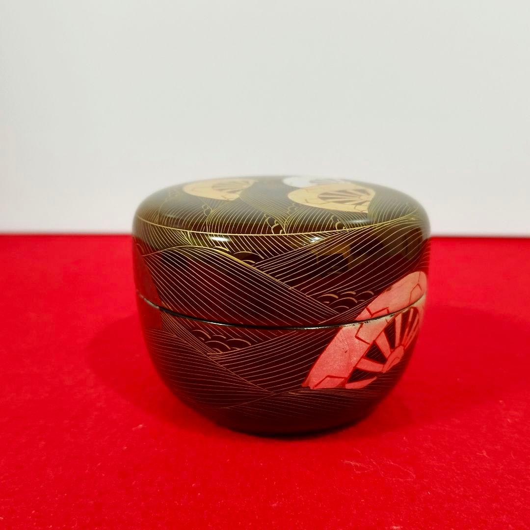 【高級茶道具】沈金平棗 溜 中村宗悦作(共箱 共布付)