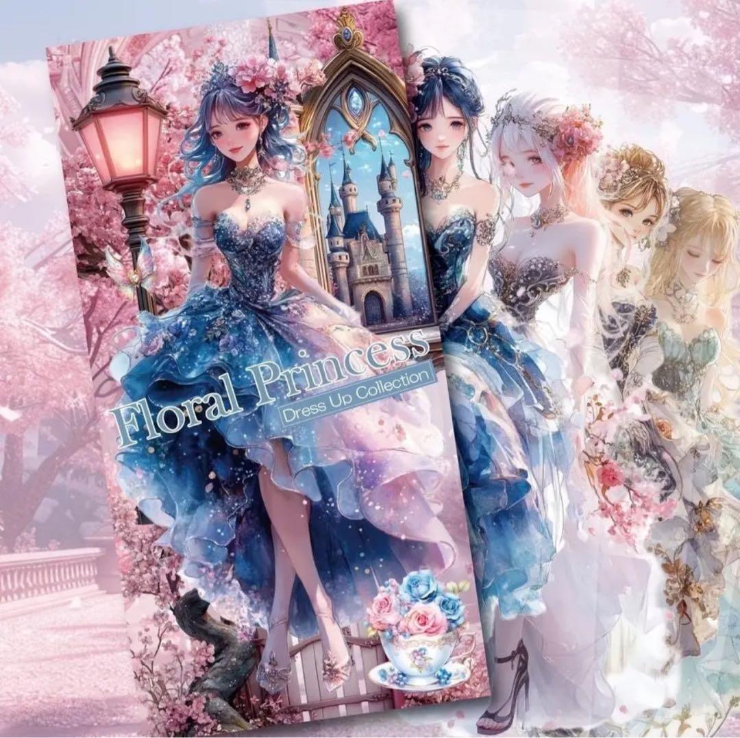 灥様♡ありがとうございます♡
