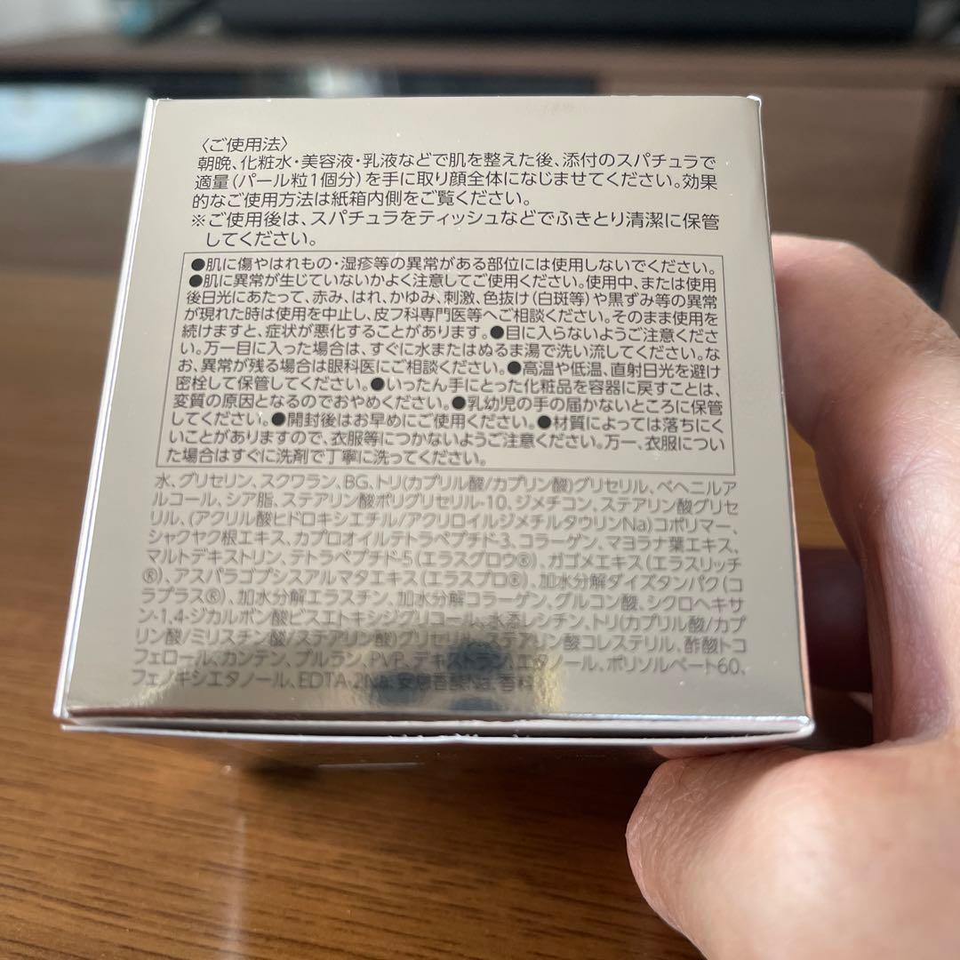 オバジＸ　Obagi ダーマアドバンスドリフト　クリーム50g