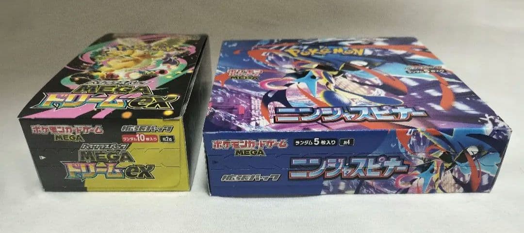 ポケモンカード MEGAドリームEXとニンジャスピナーセット　シュリンクなし