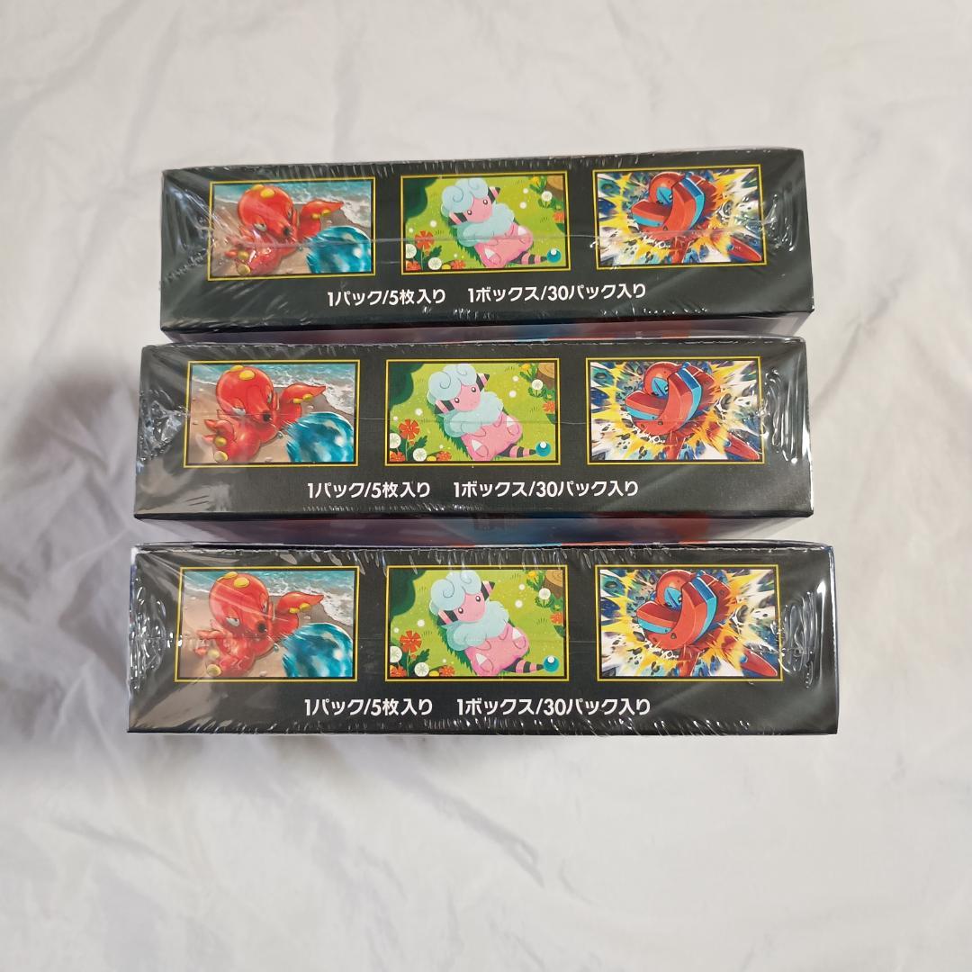 ニンジャスピナー 3BOX シュリンク付き 未開封 ボックス ポケモンカード
