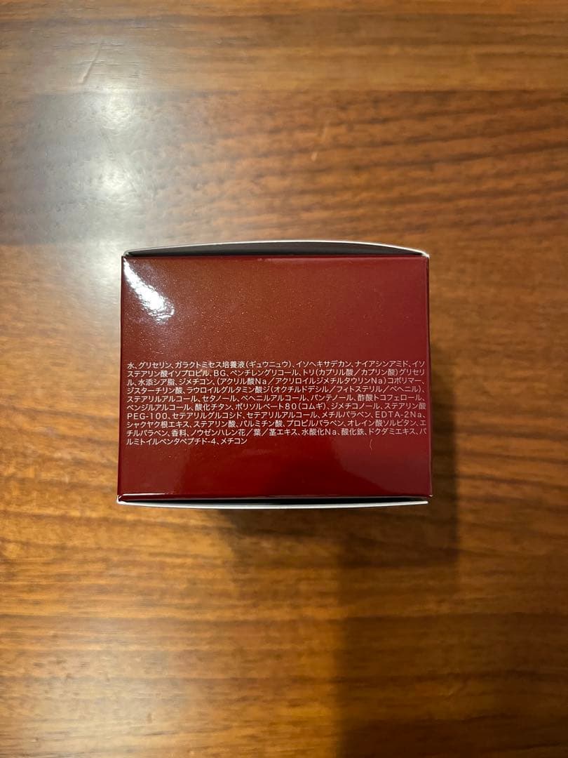 SK-II スキンパワー アドバンスド クリーム 50g