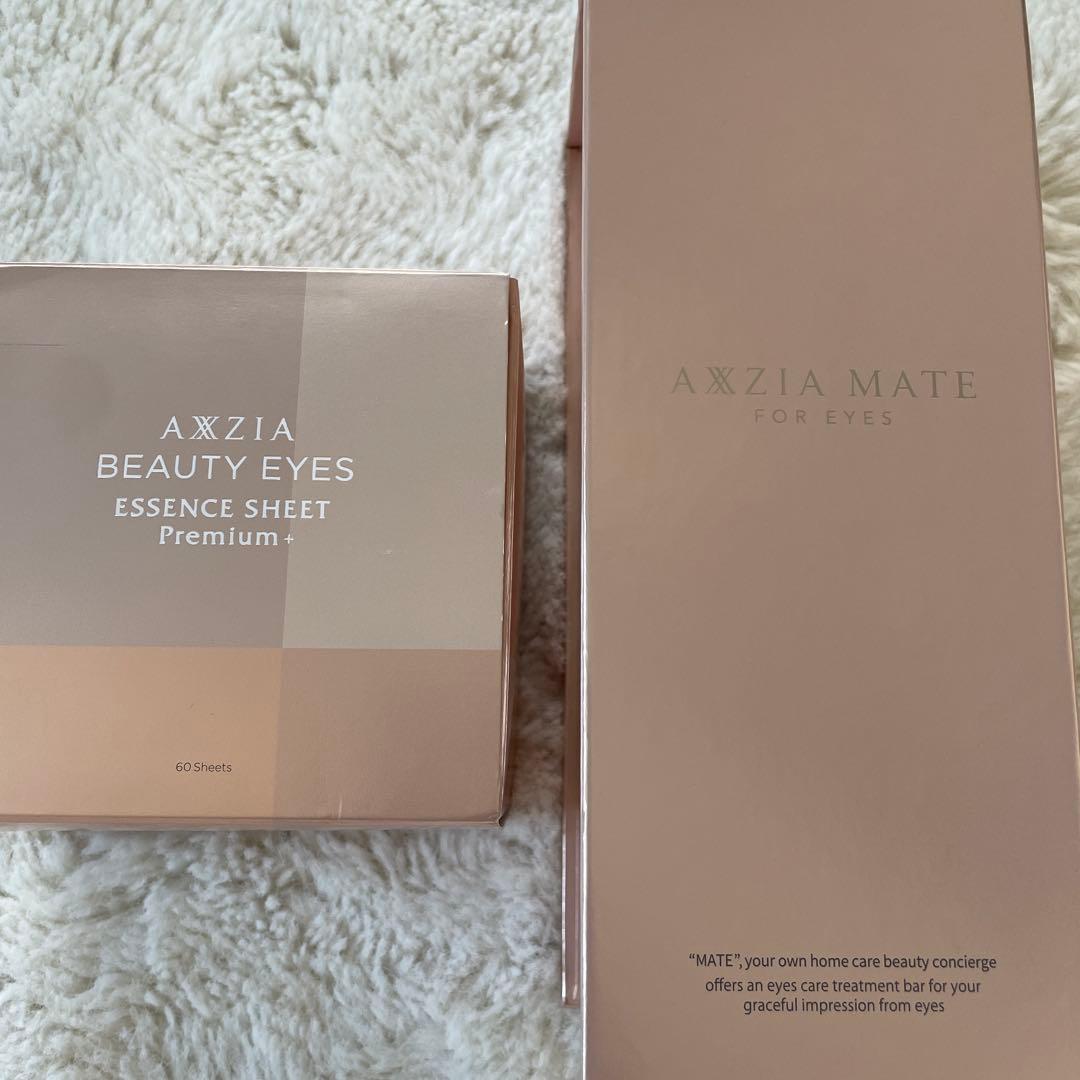 アクシージアメイトフォーアイズセット　シートマスク60枚　新品