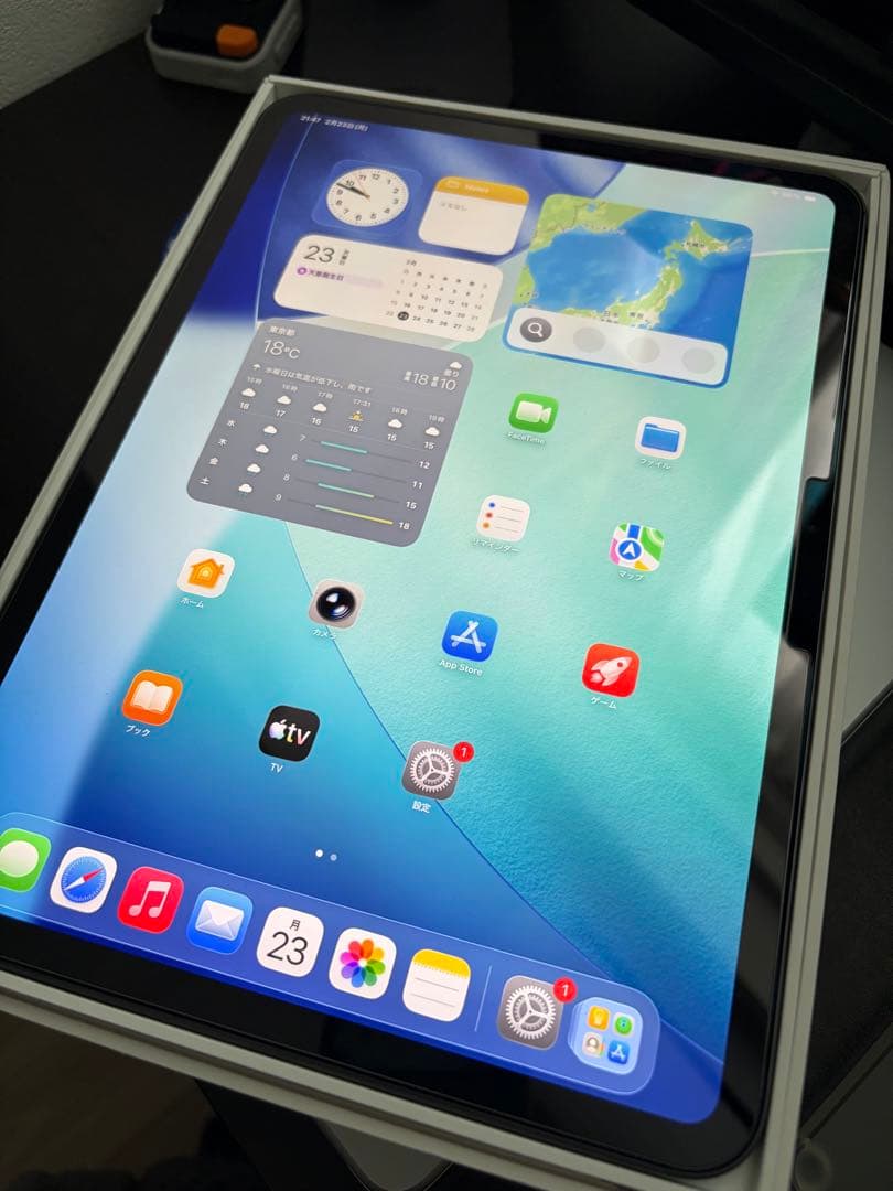 iPad Pro M4 11インチ (バッテリー97%)