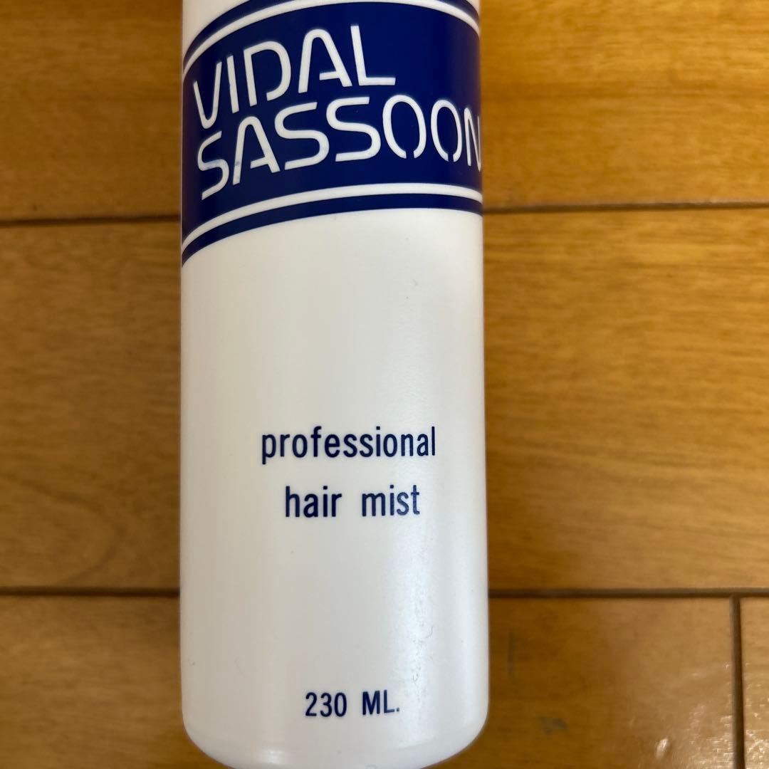 希少　Vidal Sassoon プロフェッショナル ヘアミスト 12本セット